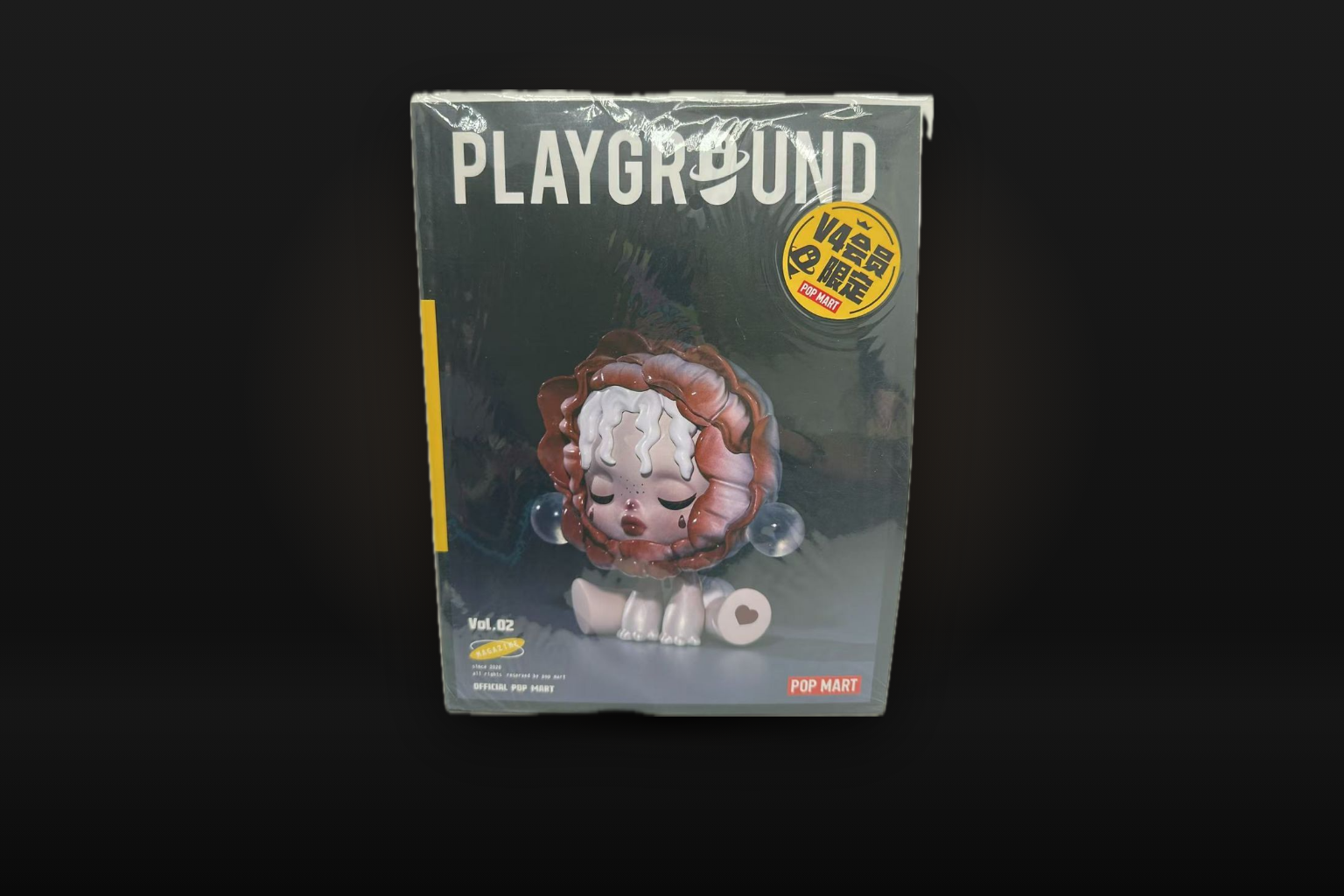 The cover of POP MART's PLAYGROUND VOL.02 in its clear outer bag, with a yellow "V4 member exclusive" sticker at top right